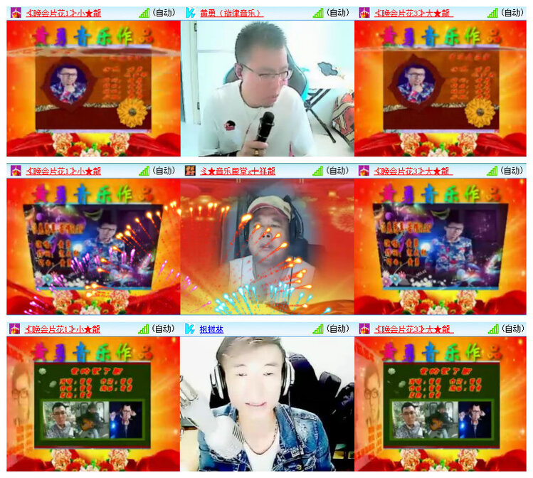 沛滢🎤V娱热点