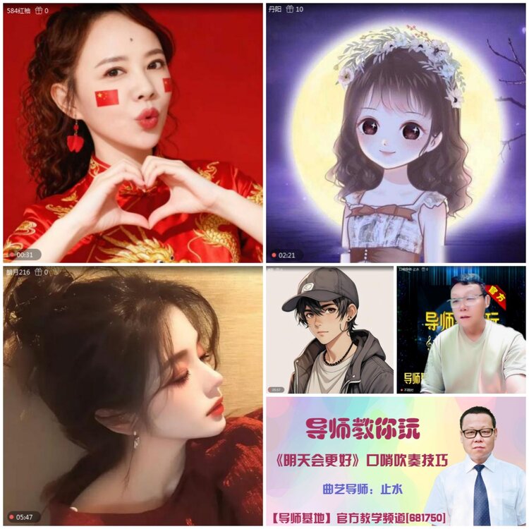 无言🎤V娱热点
