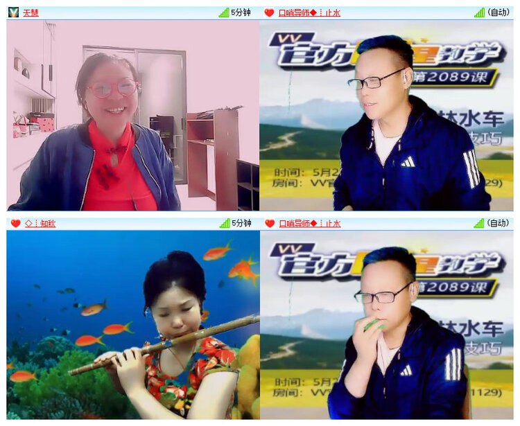 背影🎤V娱热点