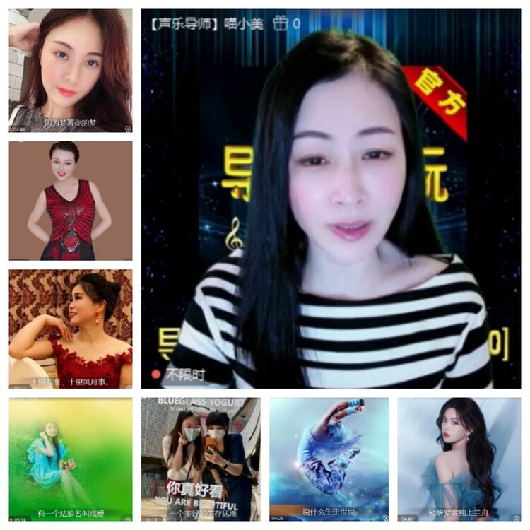 飞沙🎤V娱热点