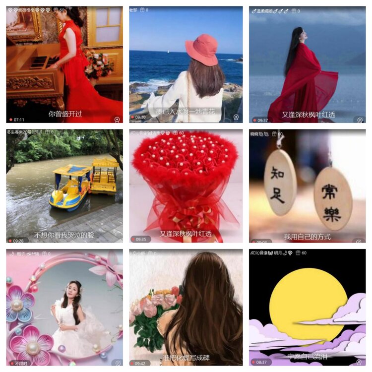 静一静🎤V娱热点