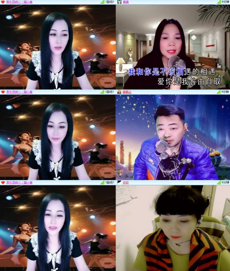 柠檬🎤V娱热点