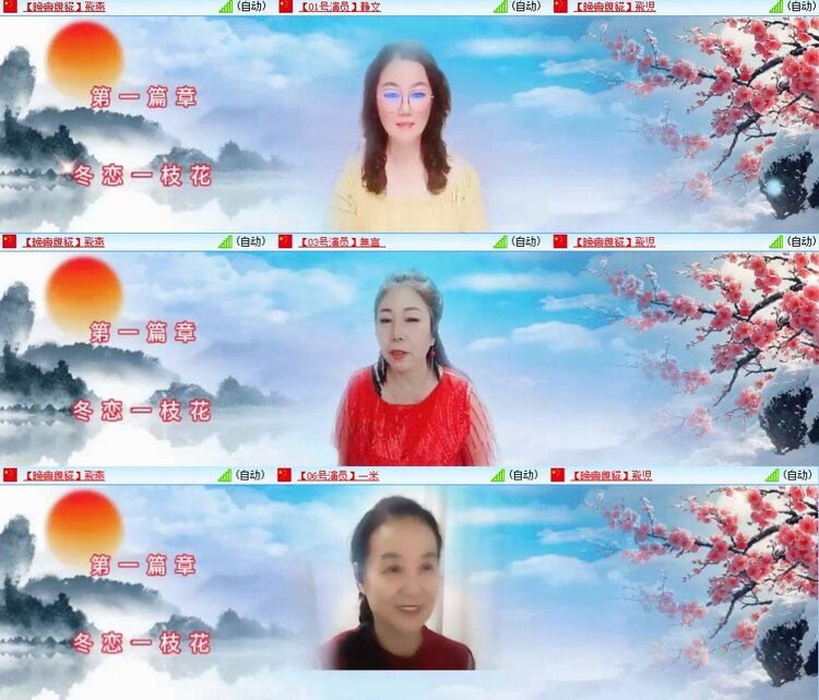 柠檬🎤V娱热点