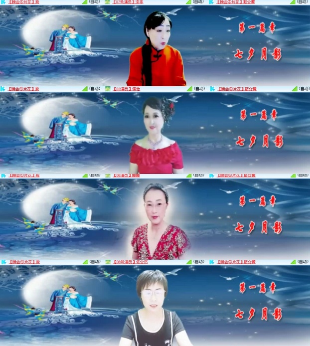 心玫🎤V娱热点