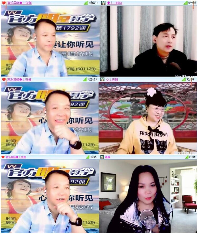 淡然🎤V娱热点