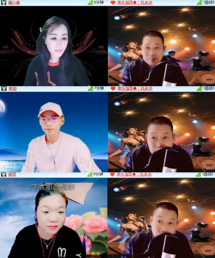 卓然🎤V娱热点