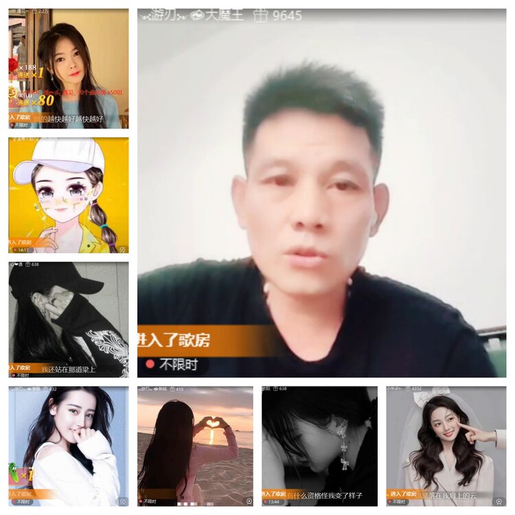 心玫🎤V娱热点