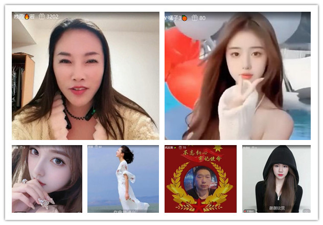 沛滢🎤V娱热点