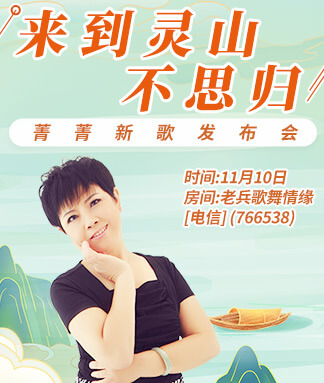 云朵🎤V娱热点