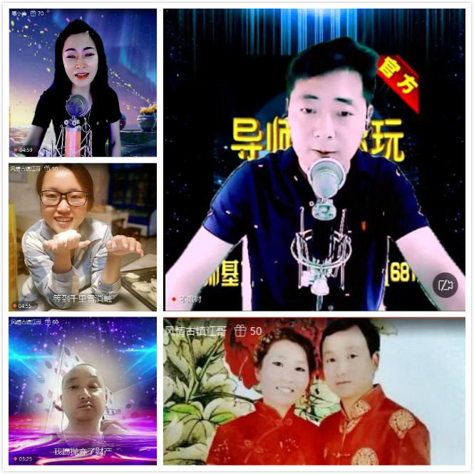 柠檬🎤V娱热点