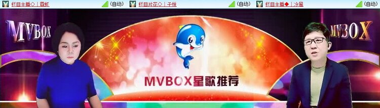 静一静🎤V娱热点