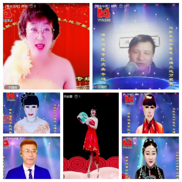 若雨🎤V娱热点