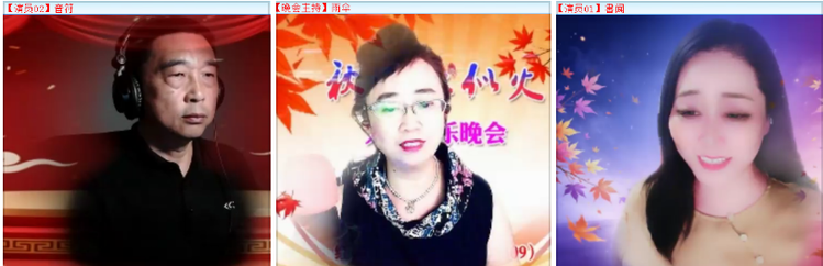 执白🎤V娱热点