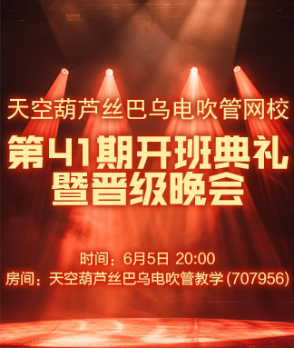 海涛🎤V娱热点
