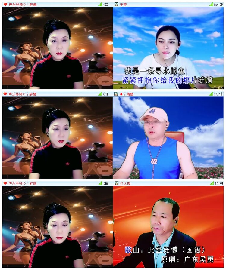 执白🎤V娱热点