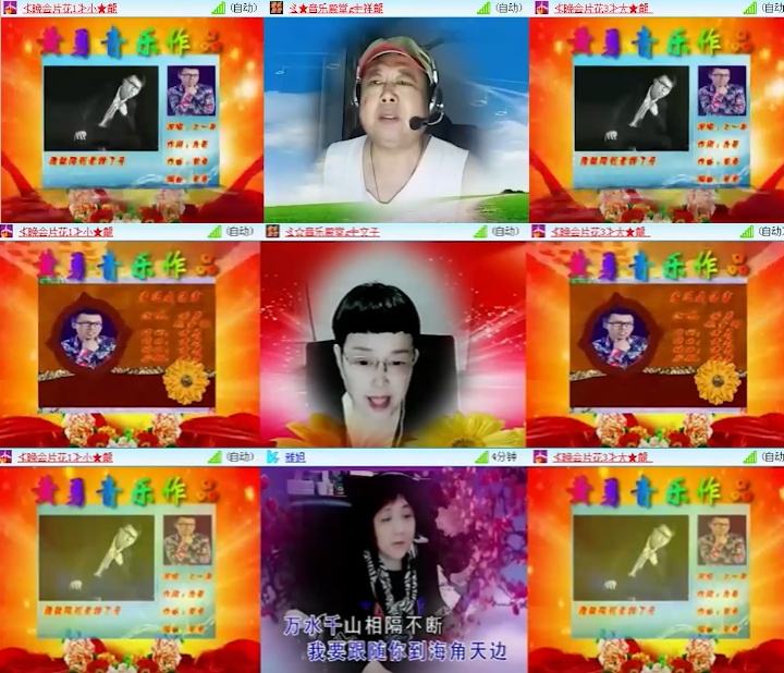 卓然🎤V娱热点