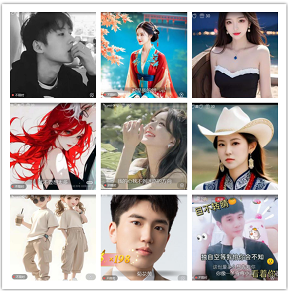 墨馨儿🎤V娱热点