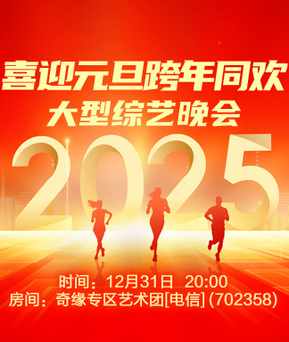 夜莺🎤Ｖ娱热点