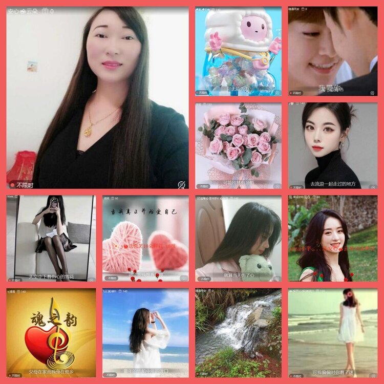 云中云🎤V娱热点