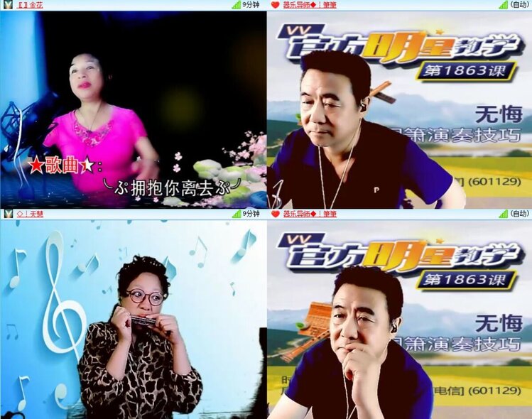 浓茶🎤V娱热点