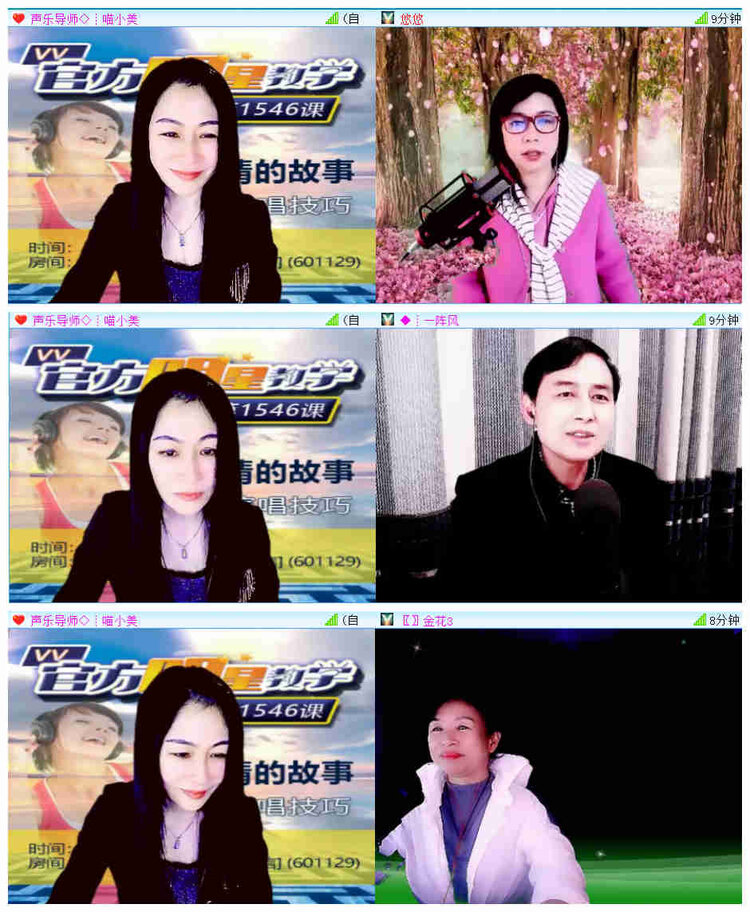 飞翔🎤V娱热点