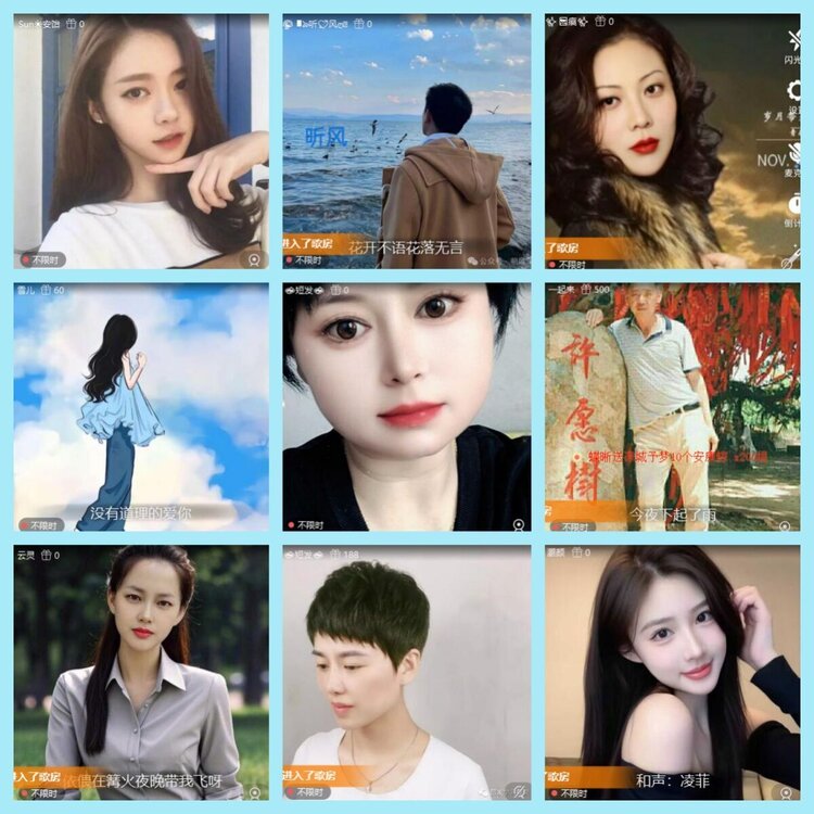 曾经🎤V娱热点