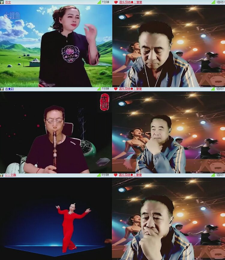 航航🎤V娱热点