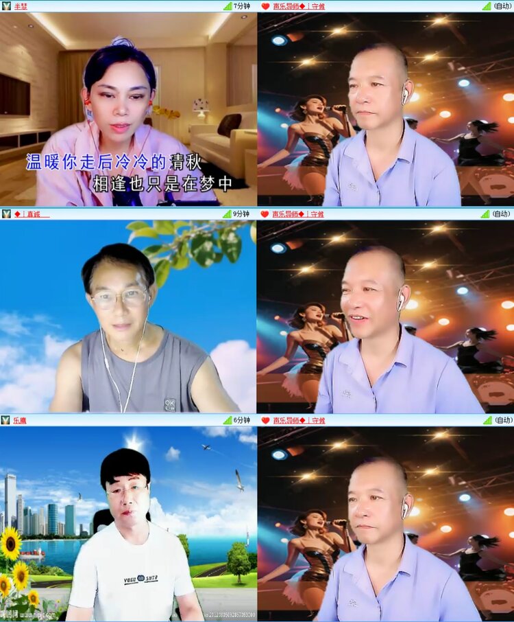 愉悦🎤V娱热点