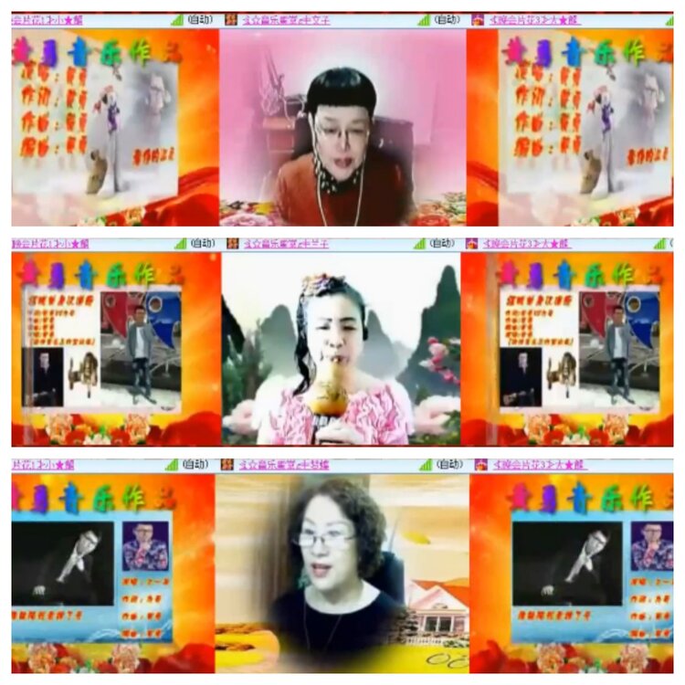 小浅🎤V娱热点