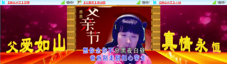 记者-无言