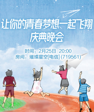 战友🎤V娱热点