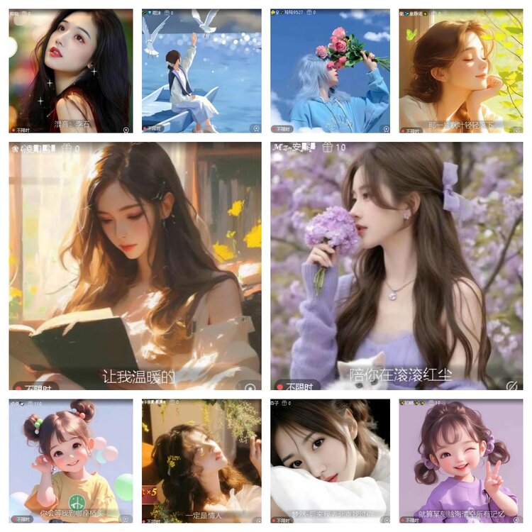 云中云🎤V娱热点