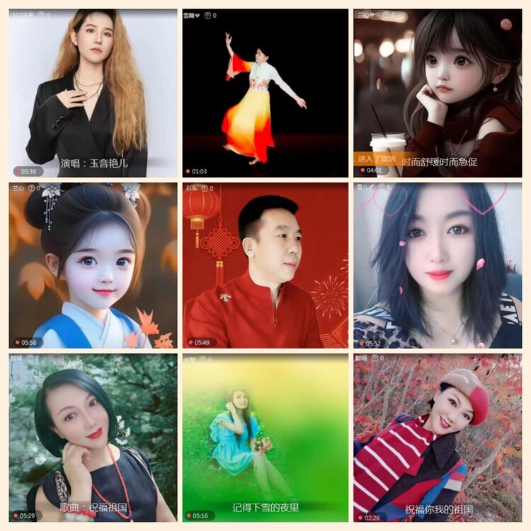 落雪🎤V娱热点