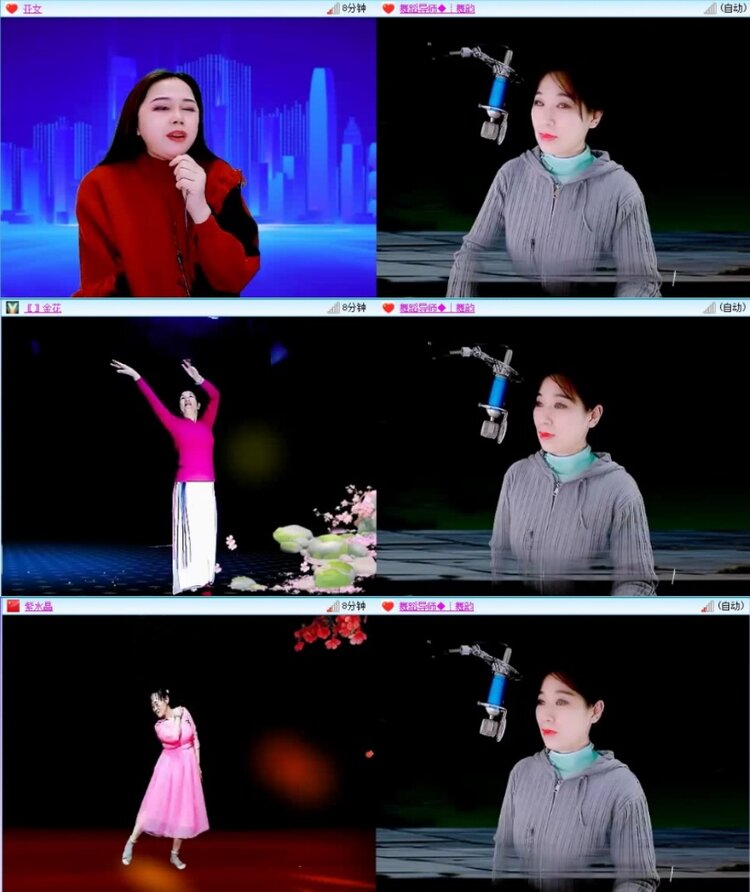 云中云🎤V娱热点