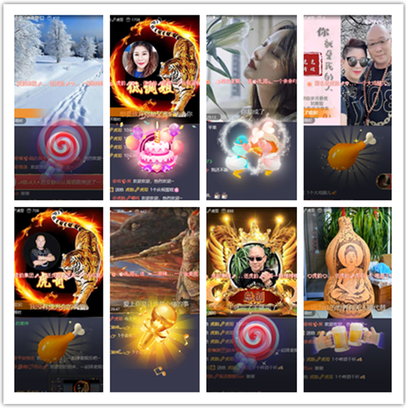 墨馨儿🎤V娱热点