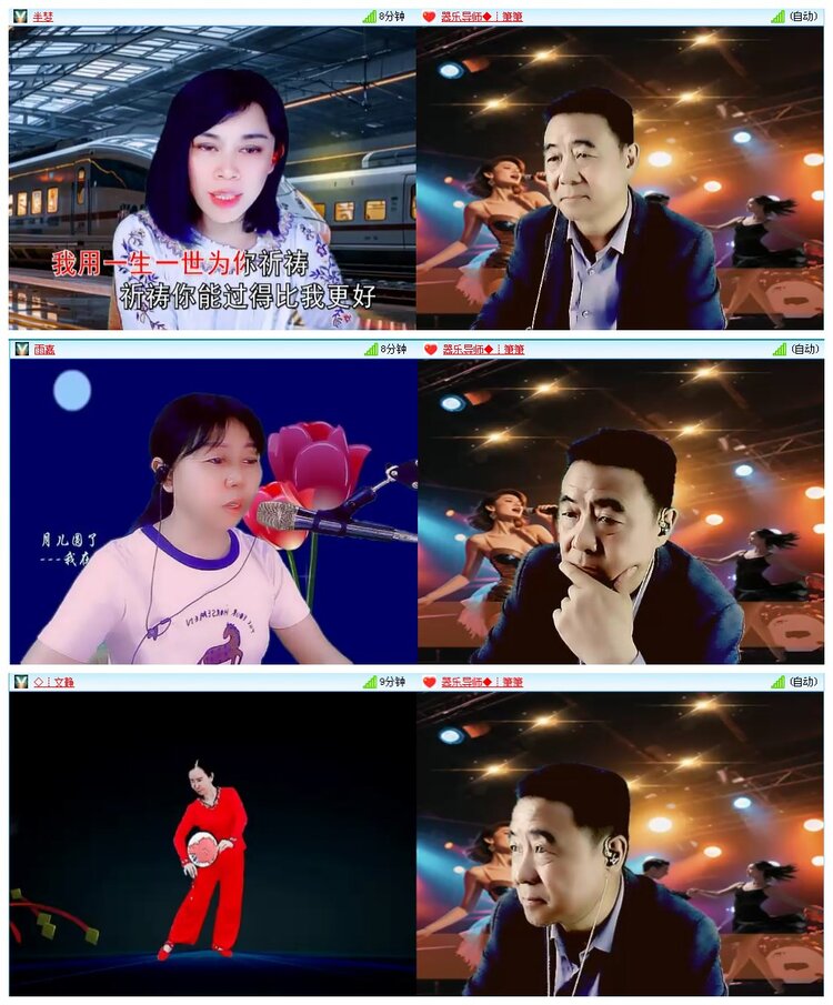 小朵🎤V娱热点