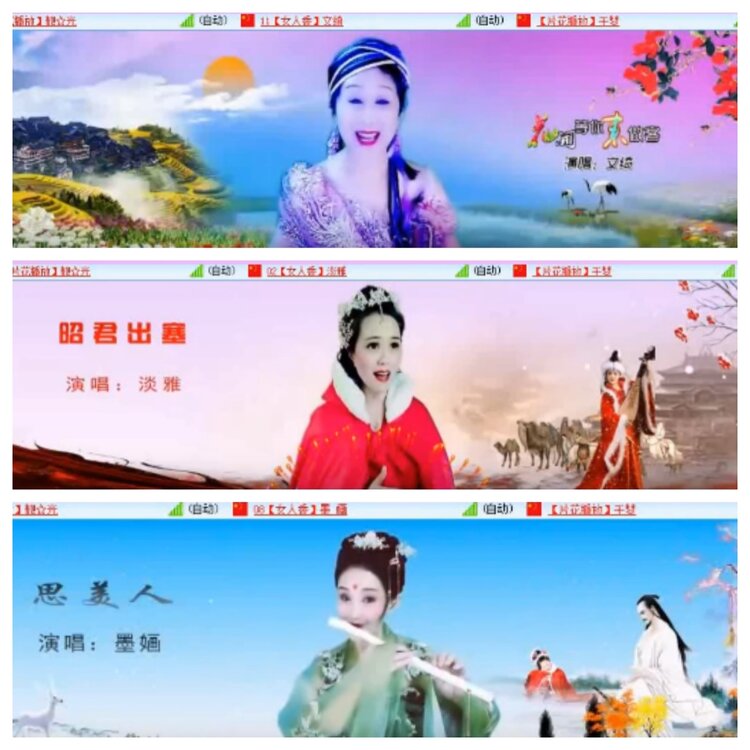 小浅🎤V娱热点