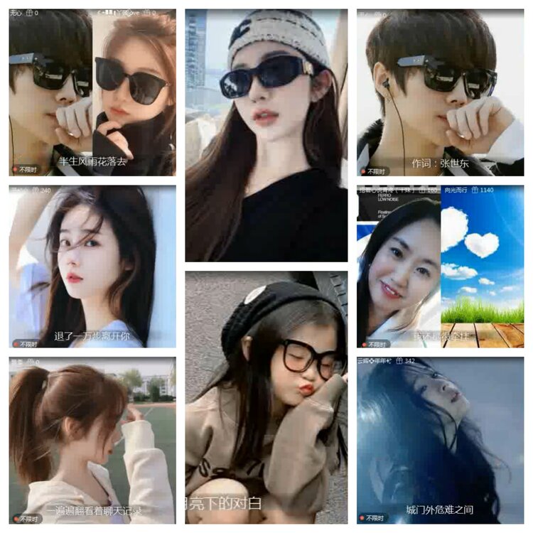 海燕🎤V娱热点