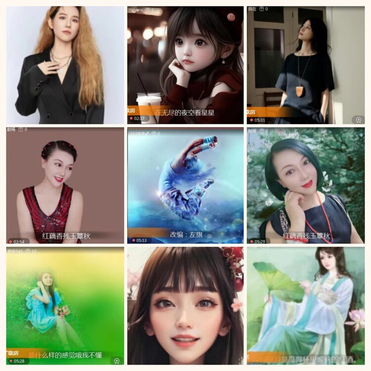 落雪🎤V娱热点