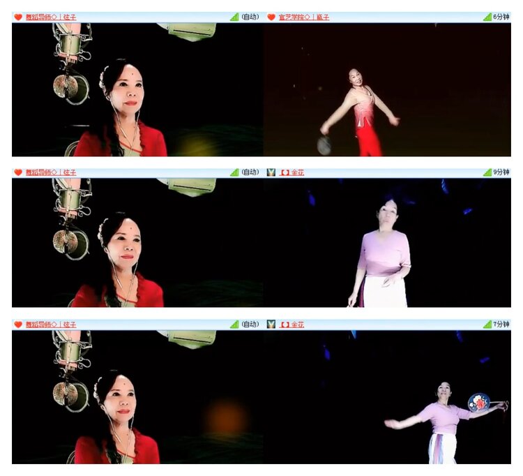 飘雪🎤V娱热点