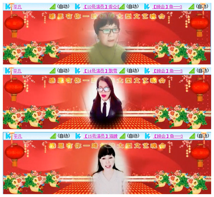 九小九324🎤V娱热点