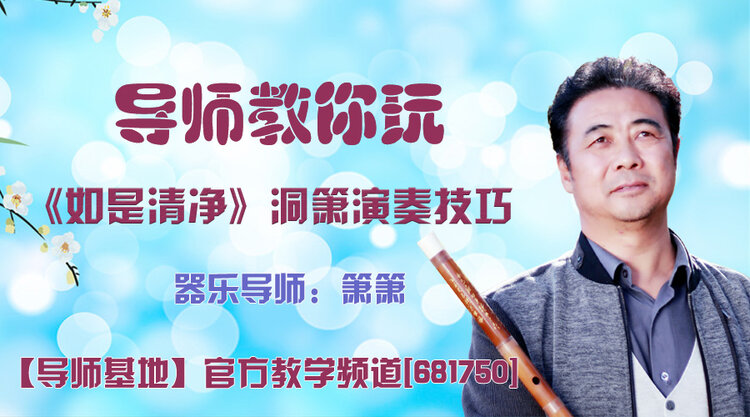 雪峰🎤V娱热点