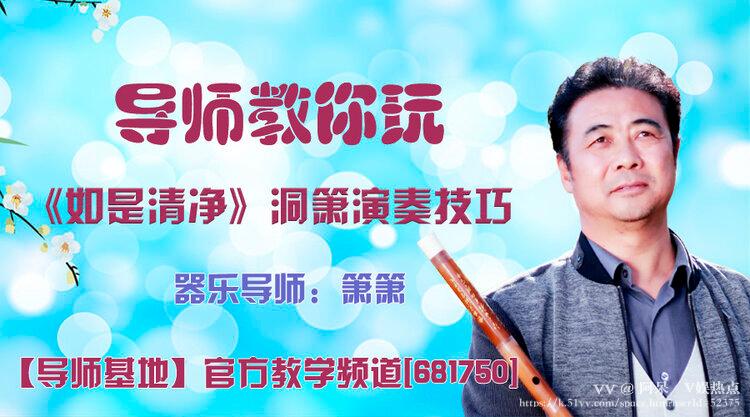 阿呆🎤V娱热点