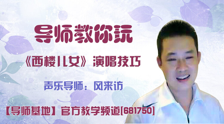 莲叶🎤V娱热点