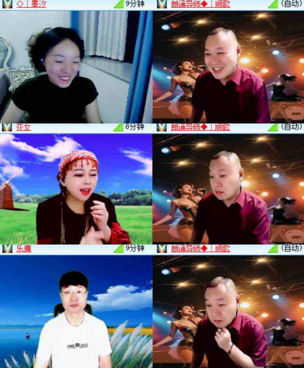 心玫🎤V娱热点