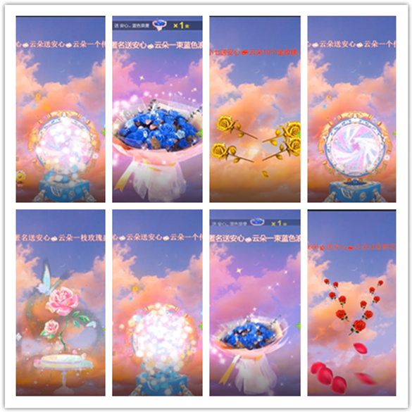 墨馨儿🎤V娱热点