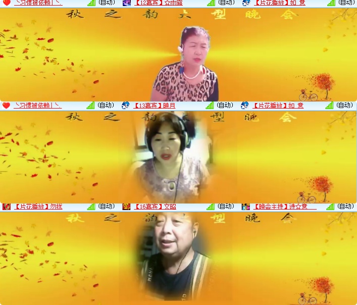 海燕🎤V娱热点