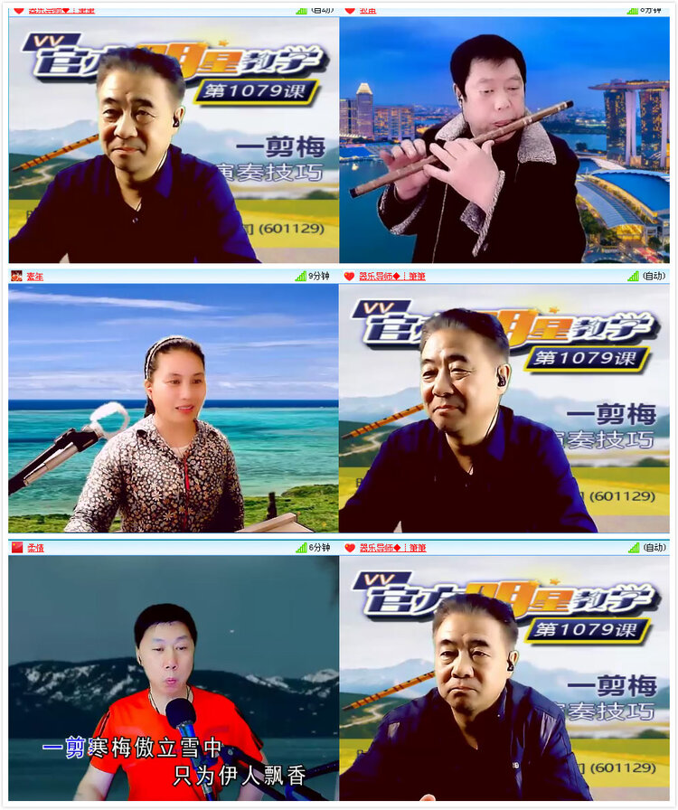 海燕🎤V娱热点