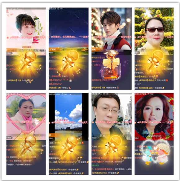 墨馨儿🎤V娱热点