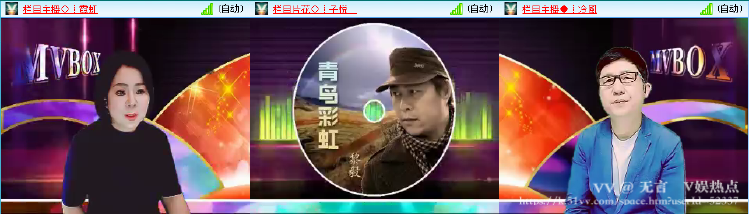 无言🎤V娱热点